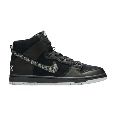 Black Bar x Nike SB Dunk High