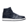 DSM x Air Jordan 1 Retro High OG