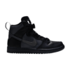 FPAR x Nike SB Dunk High