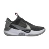 Nike Adapt BB "Dark Grey"
