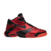 Nike Air Up ’14 “Crescent City”