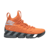 Nike LeBron 15 “Orange Box”
