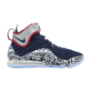 Nike LeBron 17 “Graffiti Cold Blue”