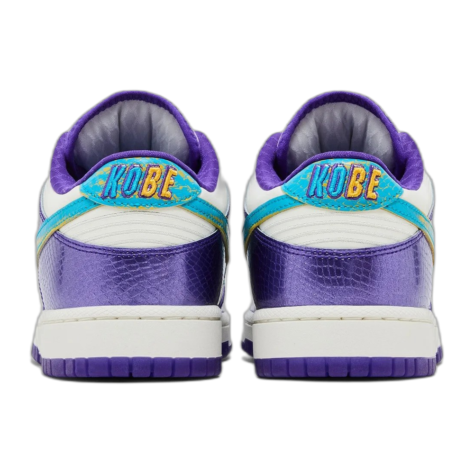 Kobe Bryant x Nike Dunk Low Protro 'Draft Day'