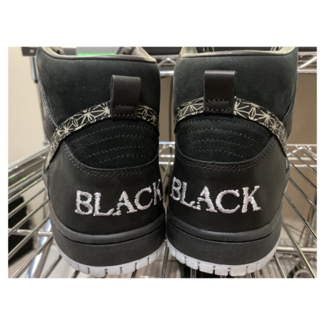 Black Bar x Nike SB Dunk High — (AH9613-002)